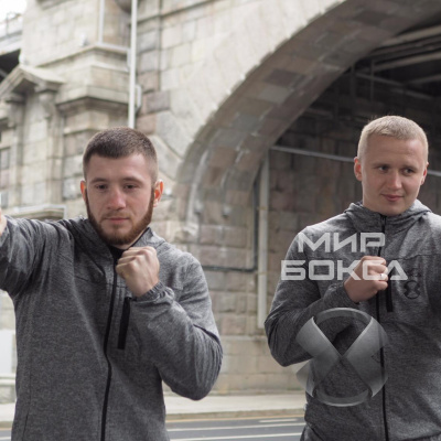 Андрей Афонин и Георгий Челохсаев  на фотосессии "Мир Бокса"